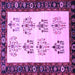 Square Persian Purple Traditional Rug, tr1474pur