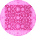 Round Machine Washable Oriental Pink Traditional Rug, wshtr1476pnk