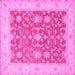 Square Oriental Pink Traditional Rug, tr1476pnk