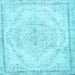 Square Persian Light Blue Traditional Rug, tr1477lblu