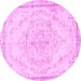 Round Persian Pink Traditional Rug, tr1477pnk