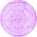 Round Persian Purple Traditional Rug, tr1477pur