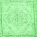 Square Persian Emerald Green Traditional Rug, tr1477emgrn