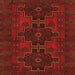 Serging Thickness of Persian Orange Traditional Rug, tr1478org