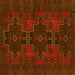 Square Persian Yellow Traditional Rug, tr1478yw