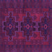 Square Persian Purple Traditional Rug, tr1478pur
