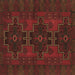 Square Machine Washable Persian Brown Traditional Rug, wshtr1478brn