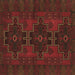 Square Persian Brown Traditional Rug, tr1478brn