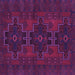 Square Machine Washable Persian Purple Traditional Area Rugs, wshtr1478pur