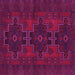 Square Persian Pink Traditional Rug, tr1478pnk
