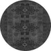 Square Persian Gray Traditional Rug, tr1478gry