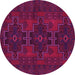 Round Persian Pink Traditional Rug, tr1478pnk