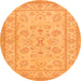 Square Oriental Orange Traditional Rug, tr1479org