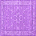 Square Machine Washable Persian Purple Traditional Area Rugs, wshtr147pur