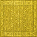 Square Persian Yellow Traditional Rug, tr147yw