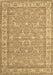 Persian Brown Traditional Rug, tr147brn