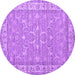 Round Persian Purple Traditional Rug, tr147pur