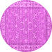 Round Persian Pink Traditional Rug, tr147pnk