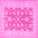 Square Oriental Pink Traditional Rug, tr1480pnk