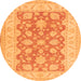 Square Oriental Orange Traditional Rug, tr1480org