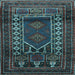 Square Persian Light Blue Traditional Rug, tr1481lblu
