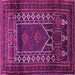 Square Persian Pink Traditional Rug, tr1481pnk