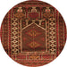 Machine Washable Persian Orange Traditional Area Rugs, wshtr1481org