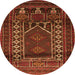 Square Persian Orange Traditional Rug, tr1481org