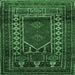 Square Machine Washable Persian Emerald Green Traditional Area Rugs, wshtr1481emgrn