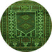 Square Persian Green Traditional Rug, tr1481grn