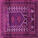 Square Machine Washable Persian Pink Traditional Rug, wshtr1481pnk