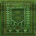 Serging Thickness of Persian Green Traditional Rug, tr1481grn