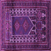 Square Machine Washable Persian Purple Traditional Area Rugs, wshtr1481pur