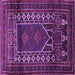 Square Persian Purple Traditional Rug, tr1481pur