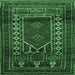 Square Persian Emerald Green Traditional Rug, tr1481emgrn