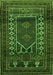 Serging Thickness of Machine Washable Persian Green Traditional Area Rugs, wshtr1481grn