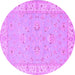 Round Oriental Purple Traditional Rug, tr1482pur