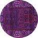 Round Persian Purple Traditional Rug, tr1483pur