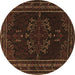 Round Persian Brown Traditional Rug, tr1484brn
