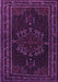 Machine Washable Persian Purple Traditional Area Rugs, wshtr1484pur