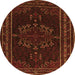 Square Persian Orange Traditional Rug, tr1484org