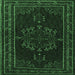 Square Machine Washable Persian Emerald Green Traditional Area Rugs, wshtr1484emgrn