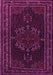 Machine Washable Persian Pink Traditional Rug, wshtr1484pnk