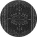 Square Persian Gray Traditional Rug, tr1484gry