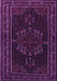 Persian Purple Traditional Rug, tr1484pur