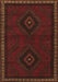 Persian Brown Traditional Rug, tr1485brn