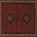 Square Persian Brown Traditional Rug, tr1485brn