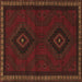 Square Machine Washable Persian Brown Traditional Rug, wshtr1485brn