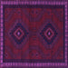 Square Machine Washable Persian Purple Traditional Area Rugs, wshtr1485pur