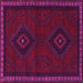 Square Persian Pink Traditional Rug, tr1485pnk